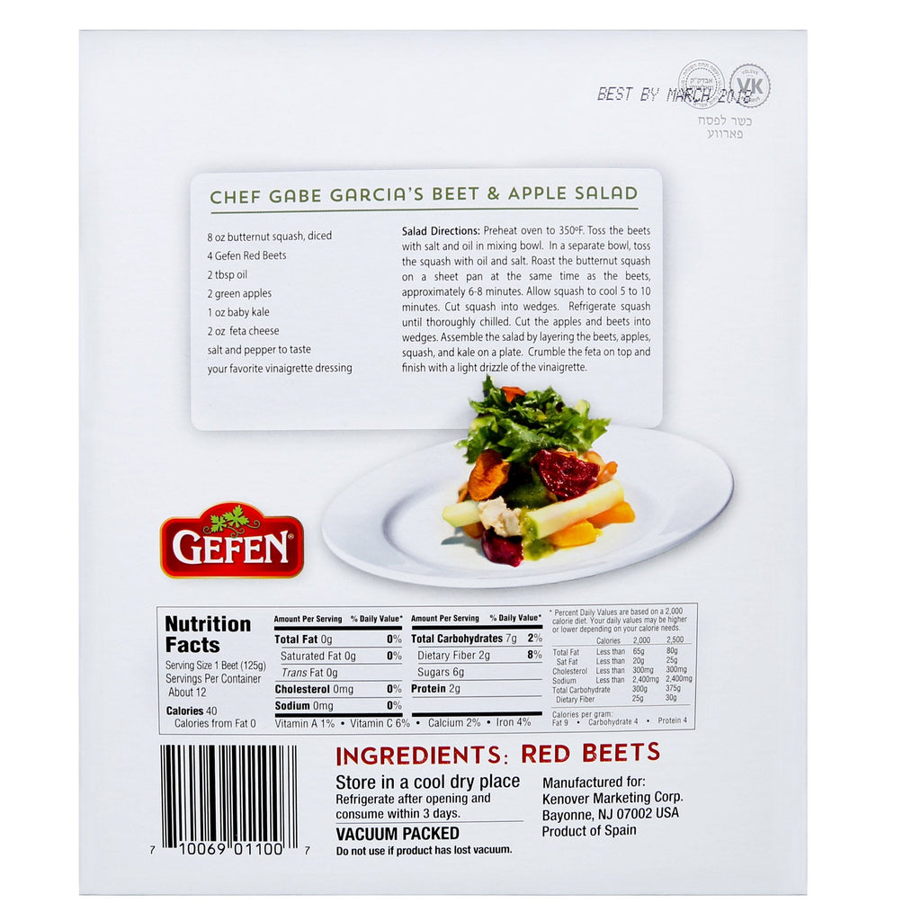 Gefen Organic Beets, 17.6 oz, 3 ct