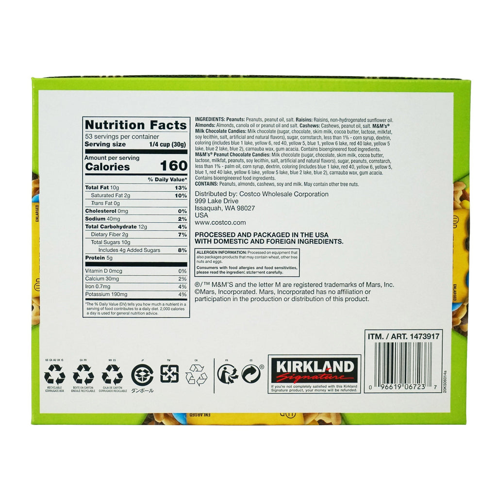 Trail Mix Snack Packs, 2 oz, 28-count