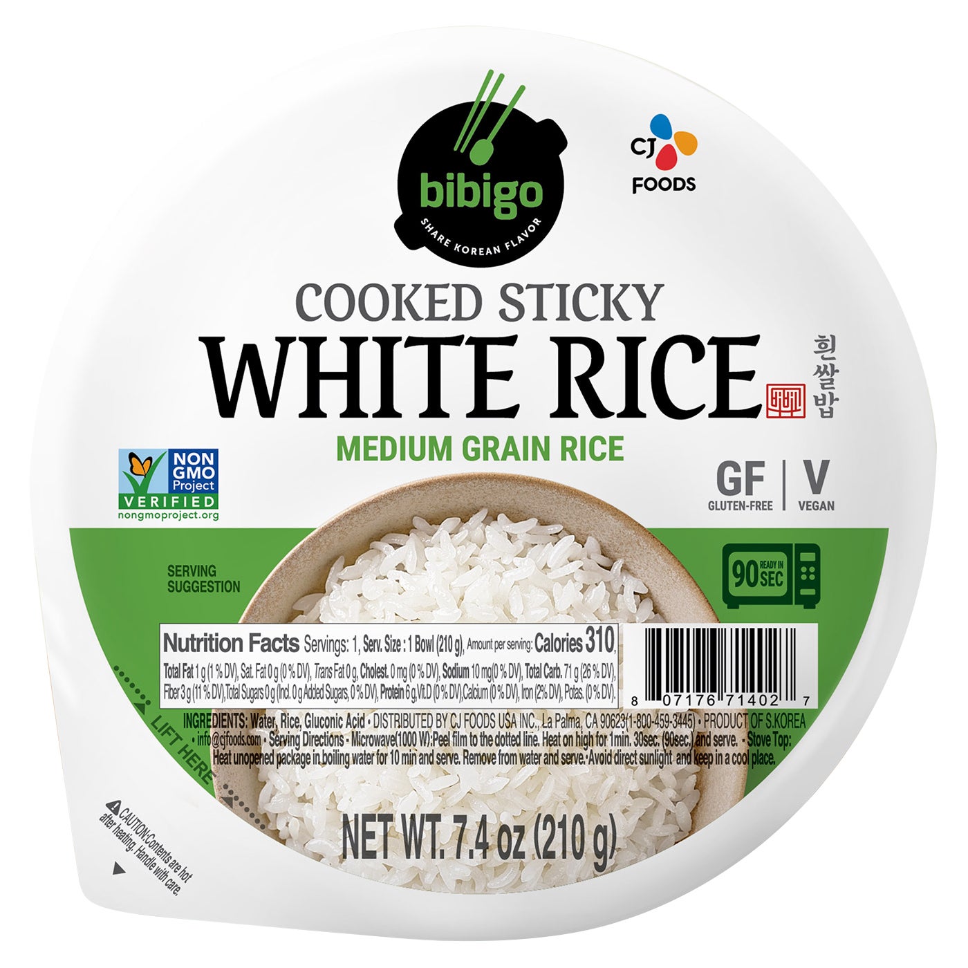 Bibigo, Cooked Sticky White Rice Bowls, Medium Grain, 7.4 oz, 12-Count