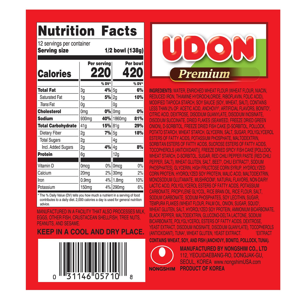 Nongshim Udon Premium Noodle Soup, 9.73 oz, 6 ct