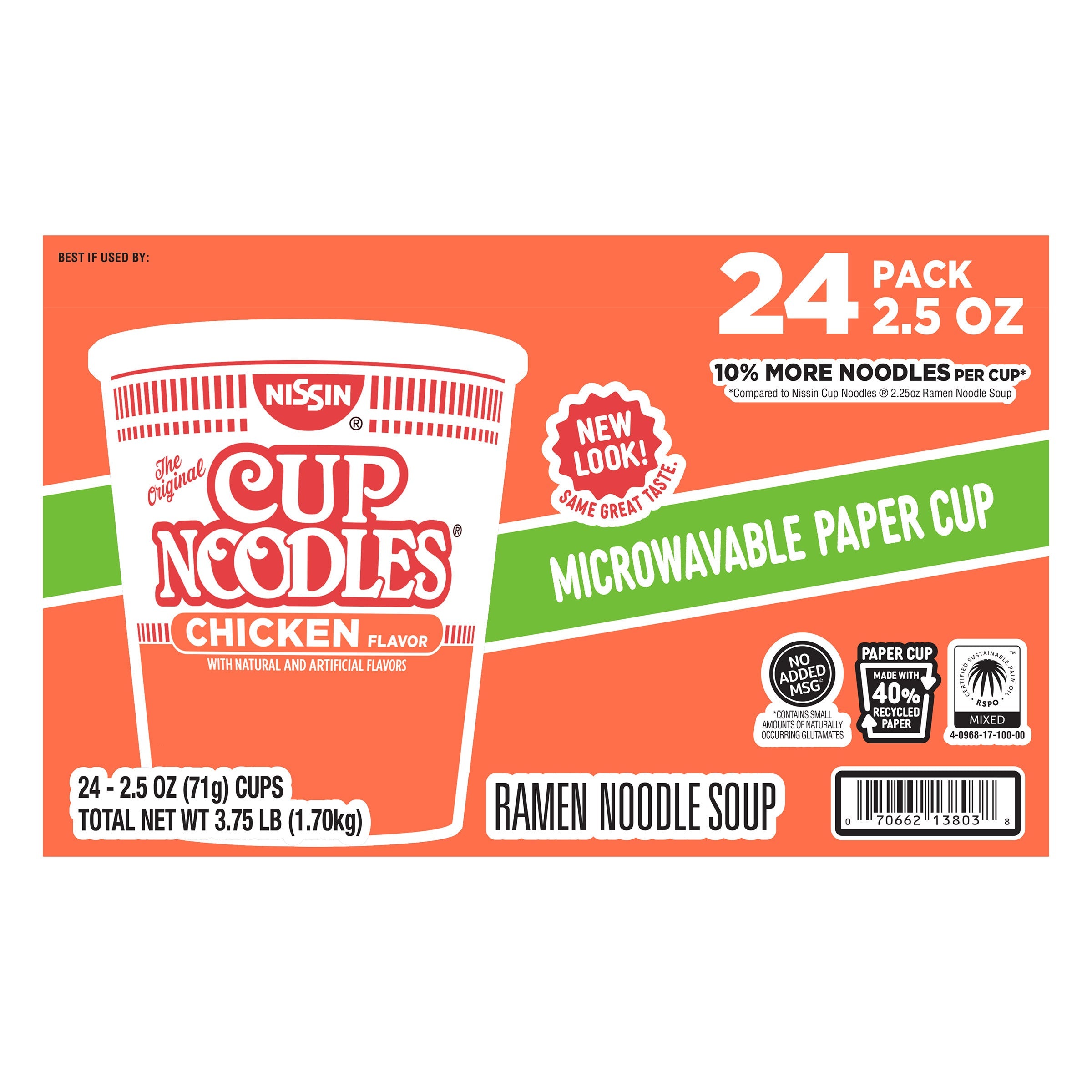 Nissin Cup Noodles, Chicken, 2.5 oz, 24-count