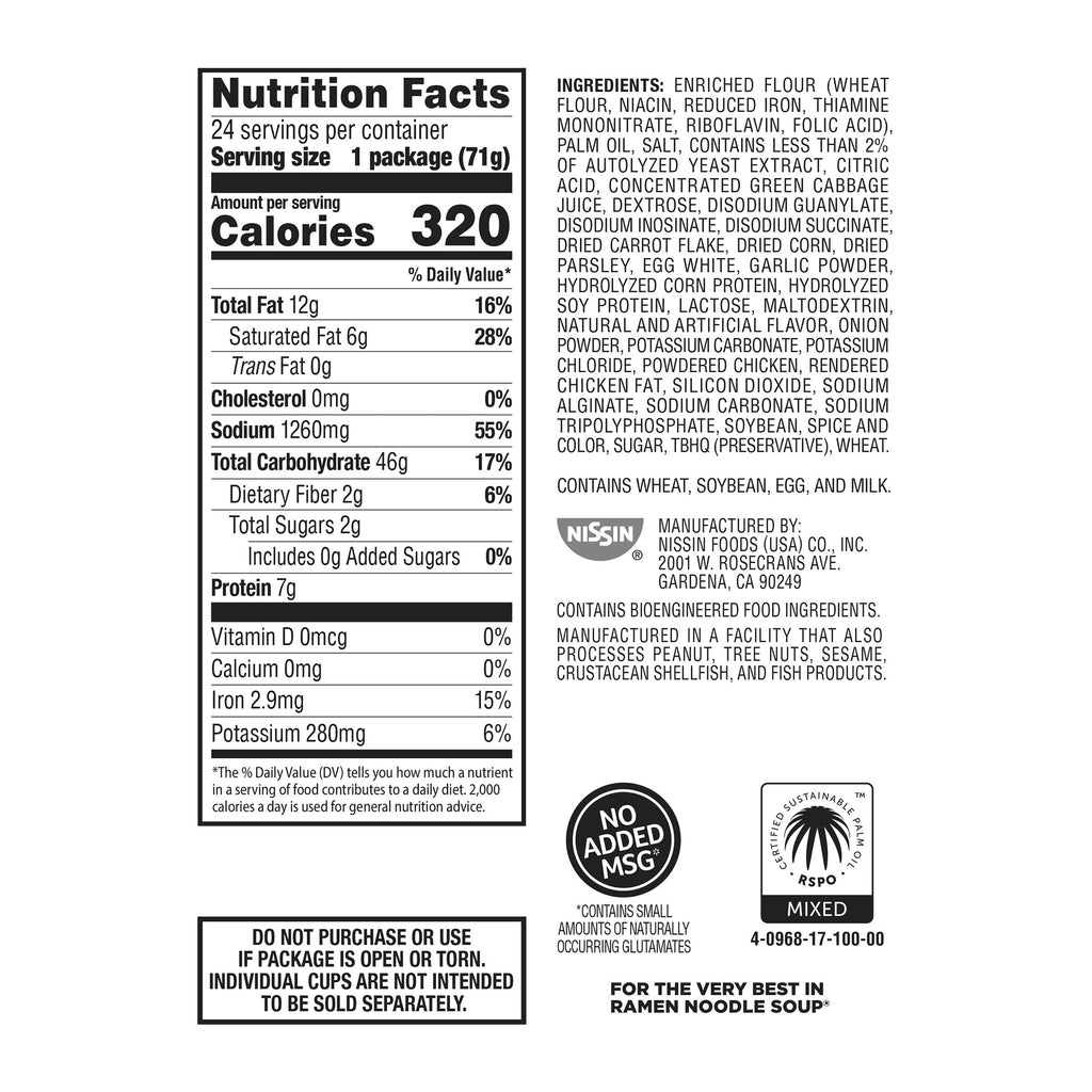 Nissin Cup Noodles, Chicken, 2.5 oz, 24-count