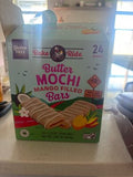 Bake Ride Butter Mochi Mango Filled Bars, 1.23 oz, 24-count