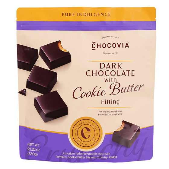Chocovia Dark Chocolate with Cookie Butter Filling, 22.22 oz